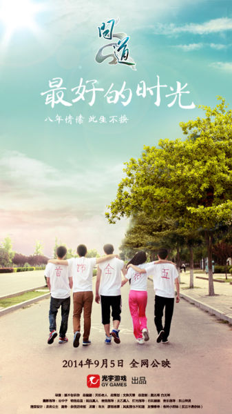 怎么办假哥伦比亚神学院文凭毕业证